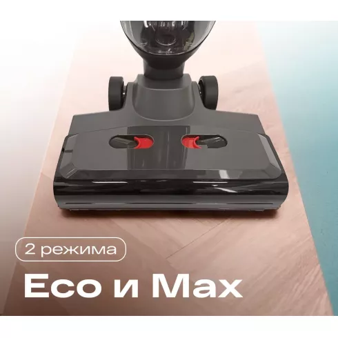 Вертикальный пылесос Atvel F40 Steam