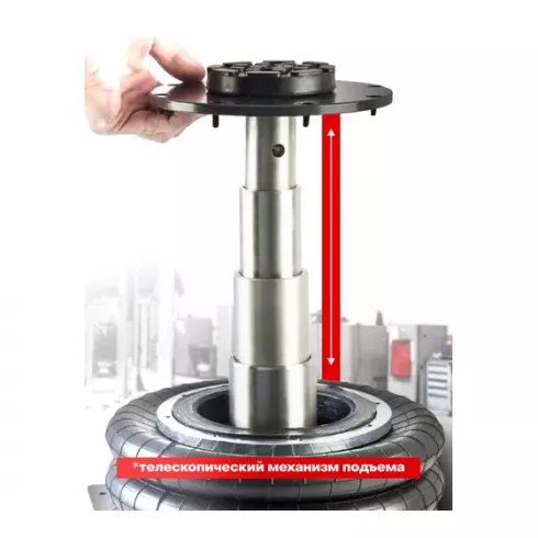 Домкрат подкатной пневматический Patron P-TRA1723