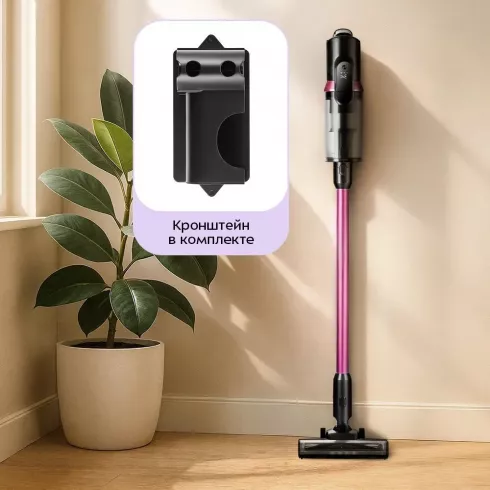 Вертикальный пылесос Kitfort КТ-5371