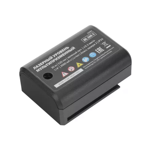 Лазерный уровень MTX ML 360-3 Basic SET (35083)