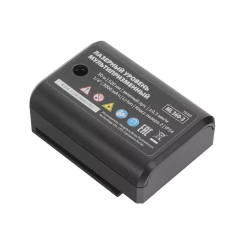 Лазерный уровень MTX ML 360-3 Basic SET (35083)