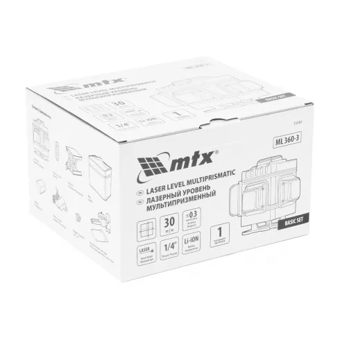 Лазерный уровень MTX ML 360-3 Basic SET (35083)