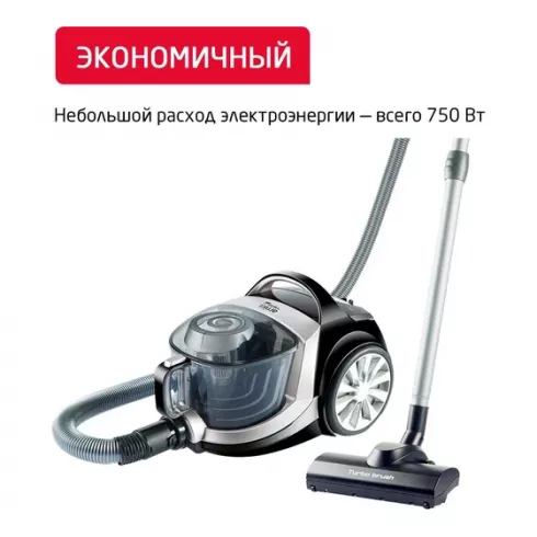 Пылесос Arnica Tesla Premium ET14320 (серебристый)