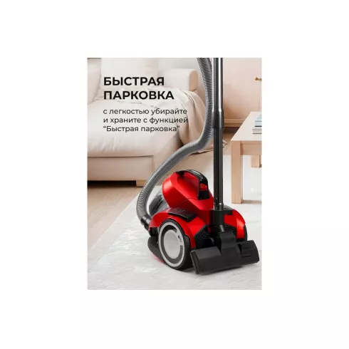 Пылесос Galaxy GL 6224 (красный/черный)