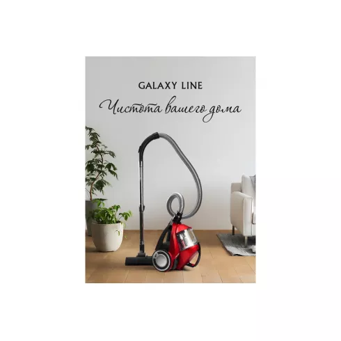 Пылесос Galaxy GL 6224 (красный/черный)