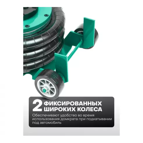 Домкрат подкатной пневматический RockForce RF-TRA1724