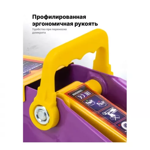 Домкрат подкатной гидравлический MEGATOOLS MT-TA82008