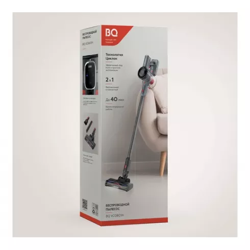 Вертикальный пылесос BQ VC0801H (серый)