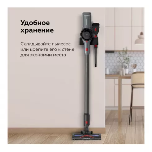 Вертикальный пылесос BQ VC0801H (серый)