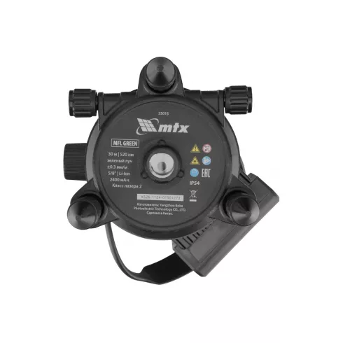 Лазерный уровень MTX MFL GREEN (35015)