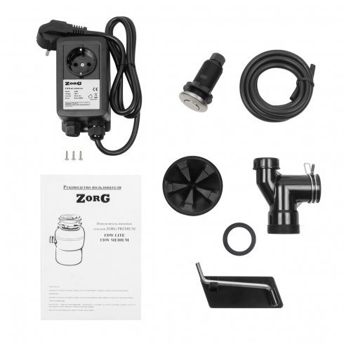 Измельчитель отходов ZORG Premium FWD Medium