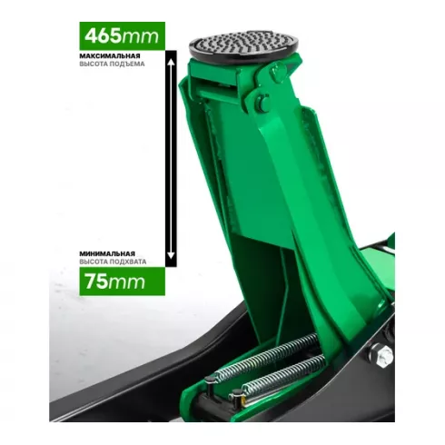 Домкрат подкатной гидравлический RockForce RF-T820033X