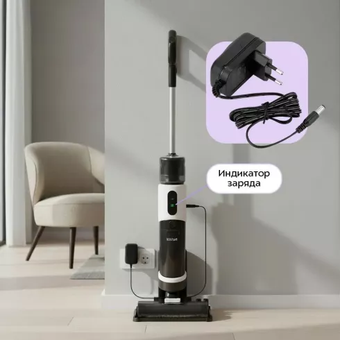 Вертикальный пылесос Kitfort КТ-5263