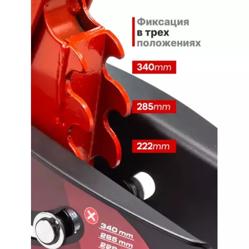 Домкрат подкатной гидравлический ForceKraft FK-TH22501CB