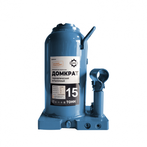 Домкрат гидравлический Gearsen GHJ 150