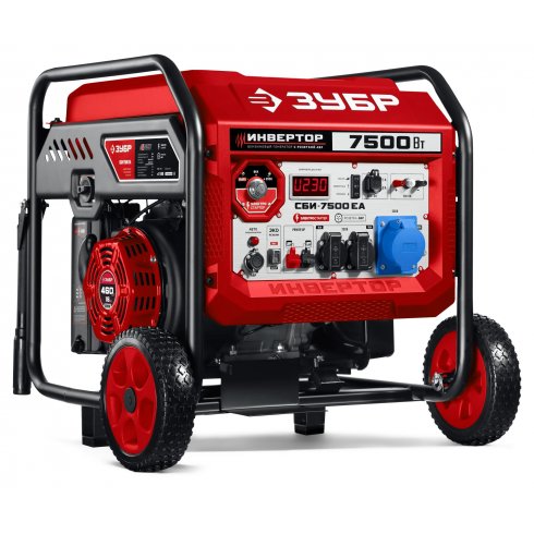 Генератор бензиновый Зубр СБИ-7500ЕА