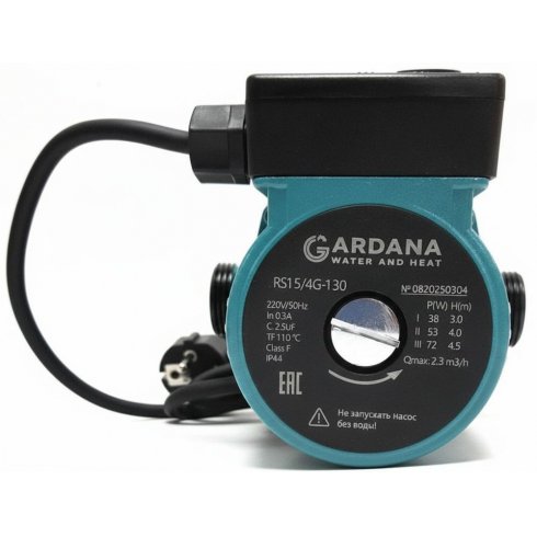 Насос циркуляционный Gardana RS15/4G-130