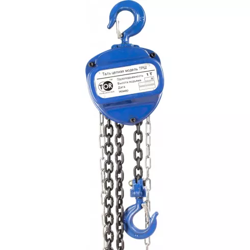 Таль ручная шестеренная TOR ТРШ C 1ТХ3М BAS