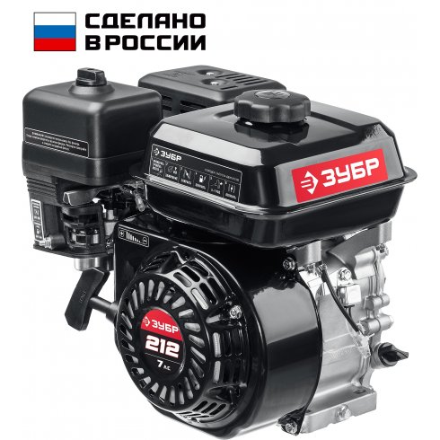 Двигатель для садовой техники Зубр (707110-1)