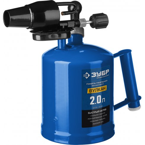 Лампа паяльная Зубр Профессионал 40652-2.0_z02