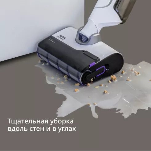 Вертикальный пылесос Tefal GF7540FO
