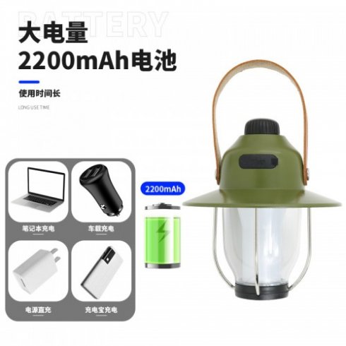 Фонарь светодиодный H-D V103