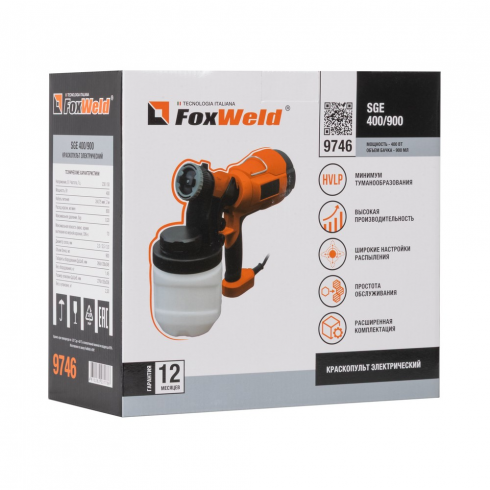 Краскопульт электрический FoxWeld SGE 400/900