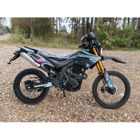 Мотоцикл Motoland 250 ENDURO BLAZER (синий)