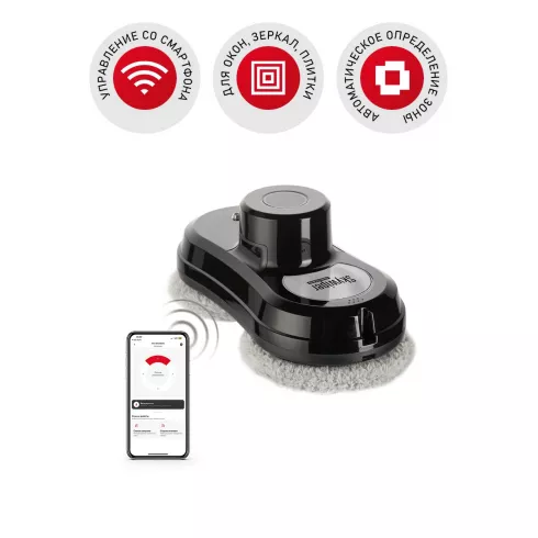 Робот-мойщик окон Redmond SkyWiper RV-RW001S