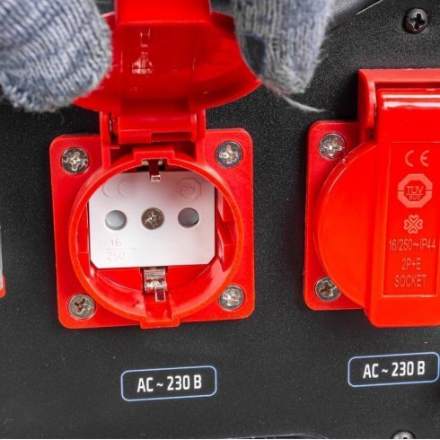 Генератор бензиновый Forsage F-FY8500