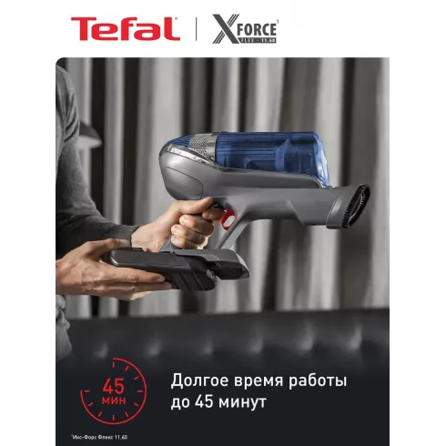 Вертикальный пылесос Tefal TY9890WO