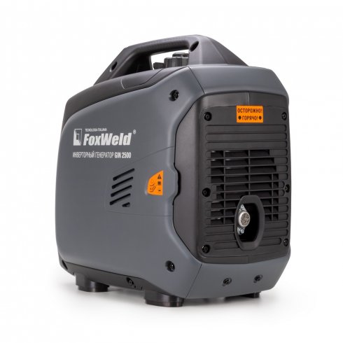 Генератор бензиновый FoxWeld GIN 2500