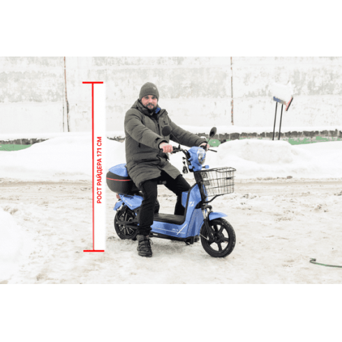 Электросамокат AVM SPM синий