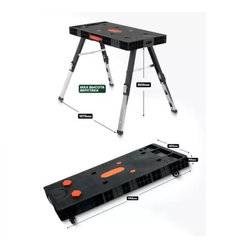 Верстак складной столярный многофункциональный RockForce ABS RF-151