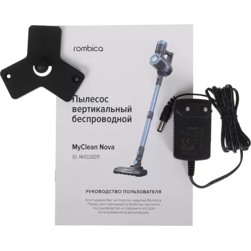 Вертикальный пылесос Rombica MyClean Nova NHS20D11