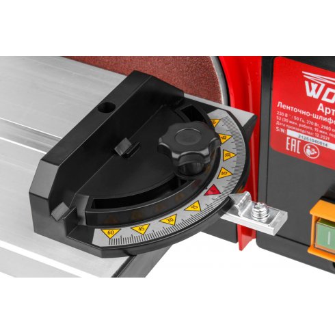 Ленточно-шлифовальный станок Wortex GM 1528 (0325104)