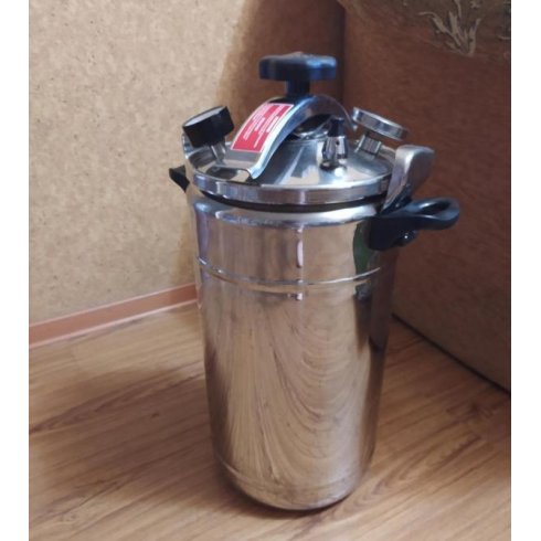 Автоклав УЗБИ Домашний погребок 17 л