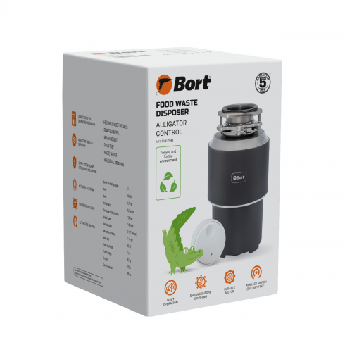 Измельчитель пищевых отходов Bort Alligator Control
