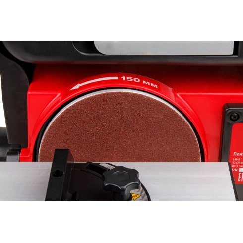 Ленточно-шлифовальный станок Wortex GM 1528 (0325104)