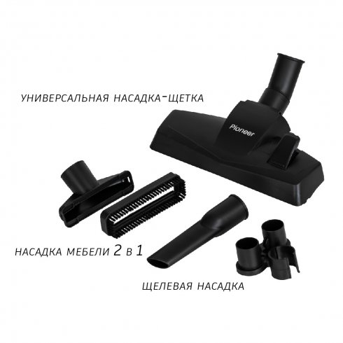 Пылесос Pioneer VC321C (azure blue)