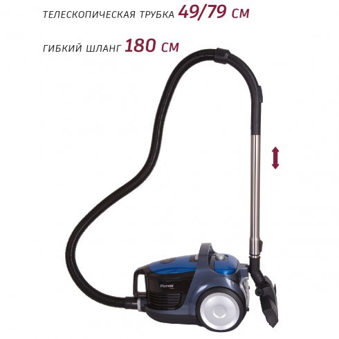 Пылесос Pioneer VC321C (azure blue)