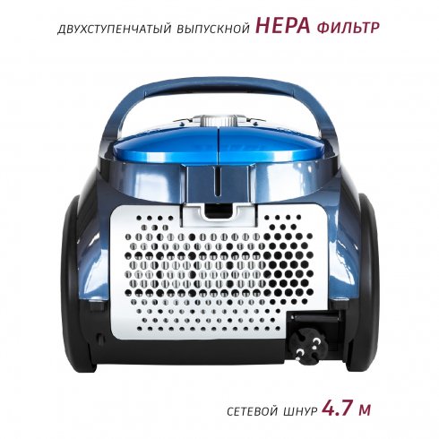 Пылесос Pioneer VC321C (azure blue)