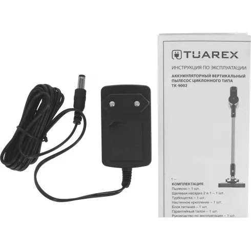 Вертикальный пылесос Tuarex TK-9002