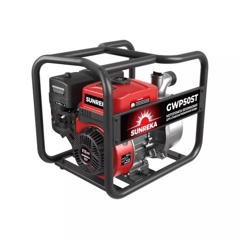 Мотопомпа бензиновая Sunreka GWP50ST