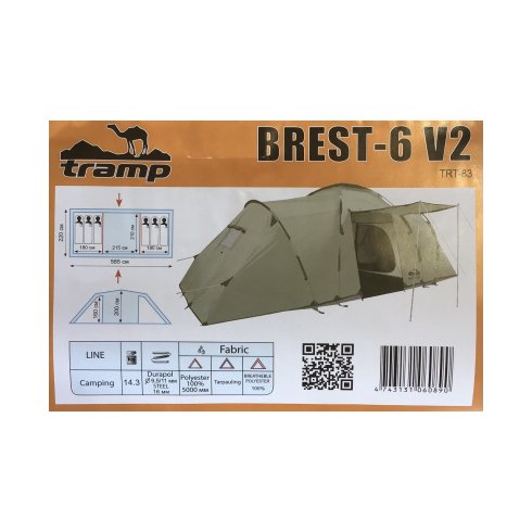 Палатка кемпинговая Tramp Brest 6 Sand V2 (TRT-83s)