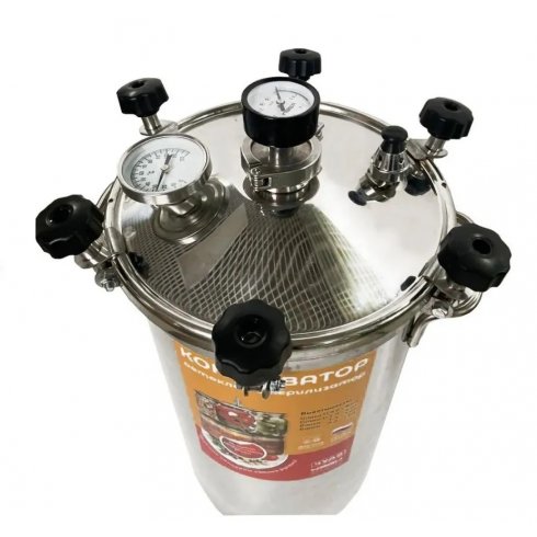 Автоклав УЗБИ Консерватор Макси 20 л