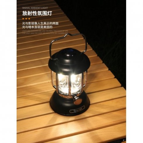 Фонарь светодиодный H-D V101