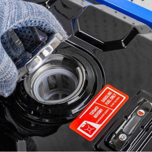 Генератор бензиновый Forsage F-FY2500