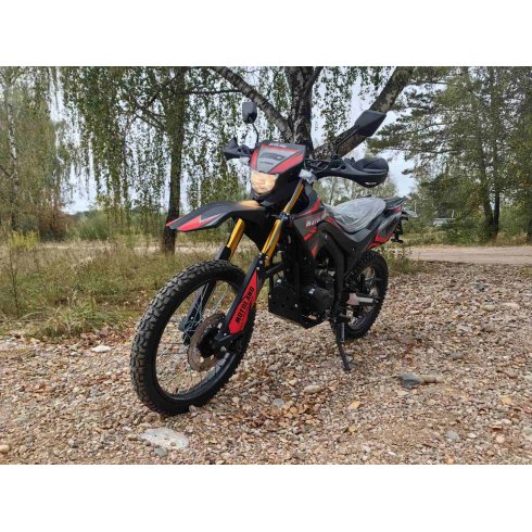 Мотоцикл Motoland 250 ENDURO BLAZER (красный)