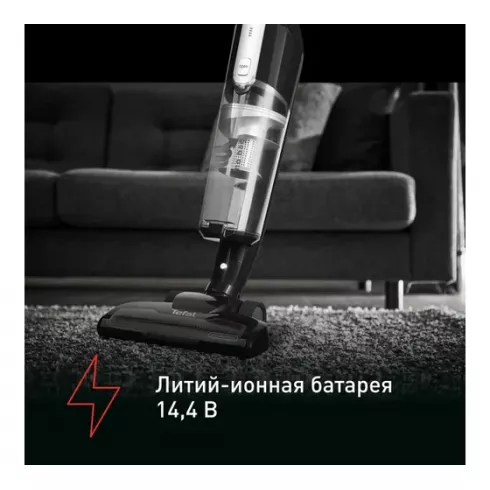 Вертикальный пылесос Tefal TY6545RH